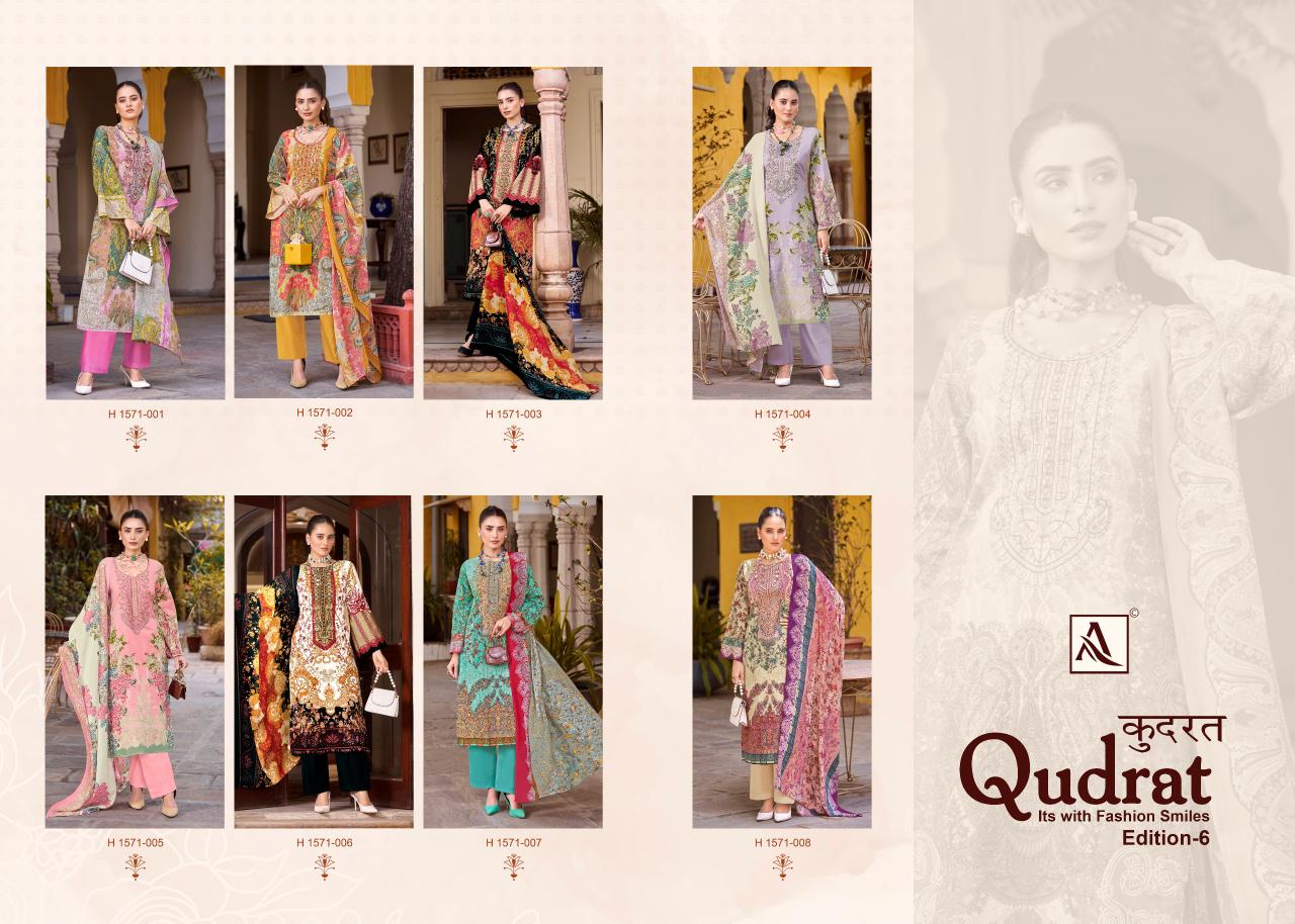 Alok Suit QUDRAT-6 Dress Materials Wholesale catalog