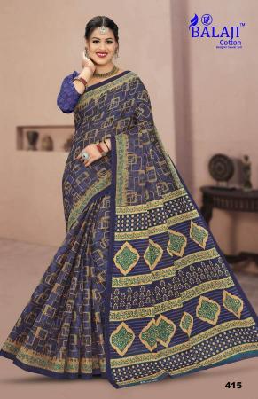 Balaji Prime Beauty Queen With B.p Vol-4 – Cotton Sarees Wholesale Catalog