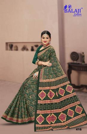 Balaji Prime Beauty Queen With B.p Vol-4 – Cotton Sarees Wholesale Catalog