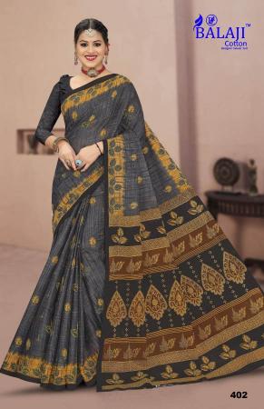 Balaji Prime Beauty Queen With B.p Vol-4 – Cotton Sarees Wholesale Catalog