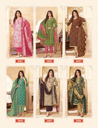 	Balaji Trendy Cotton Vol-2 – Dress Material Wholesale Catalog