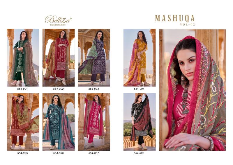 Belliza Mashuqa Vol 2 Cotton Digital Printed Dress Material Wholesale catalog