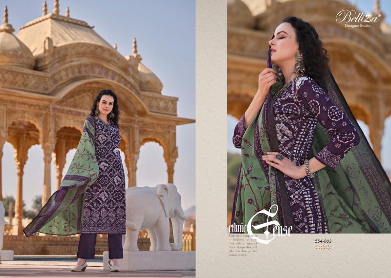 Belliza Mashuqa Vol 2 Cotton Digital Printed Dress Material Wholesale catalog