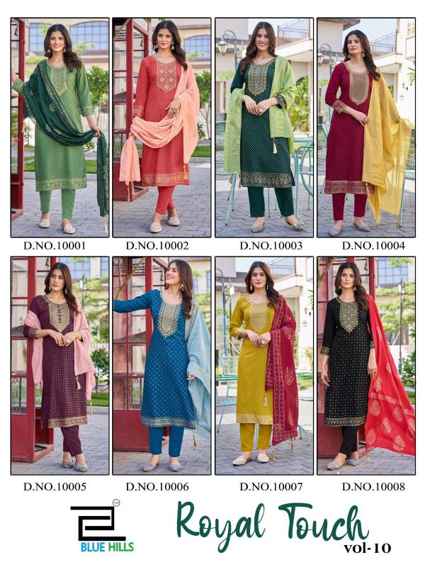 Blue Hills Royal Touch Vol.10 Kurti Wholesale catalog