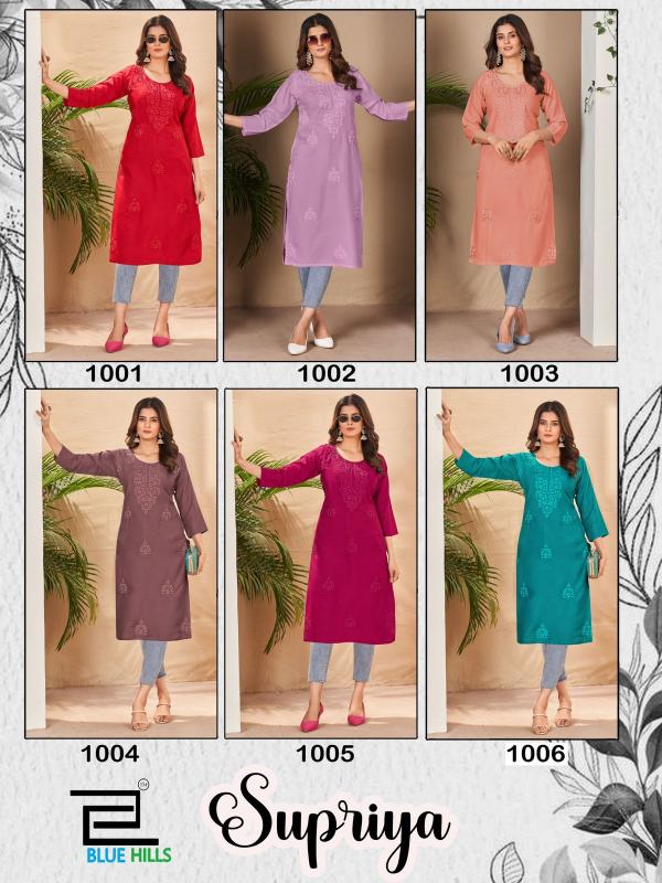 BLUE HILLS Supriya  Kurti Wholesale catalog