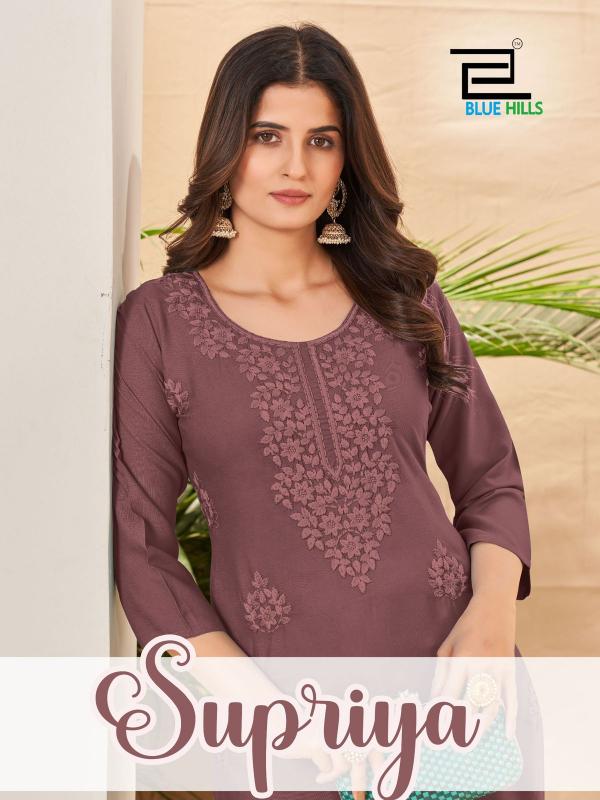 BLUE HILLS Supriya  Kurti Wholesale catalog