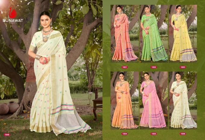 BUNAWAT Padmalekha Cotton Saree Wholesale catalog