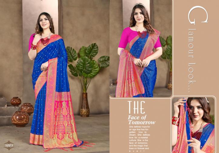 BUNAWAT PRIYA VADHU Saree Wholesale catalog