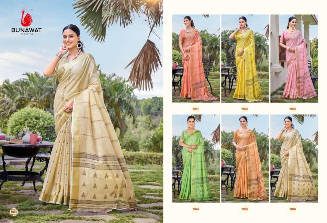 BUNAWAT Suprabhat Cotton Saree Wholesale catalog