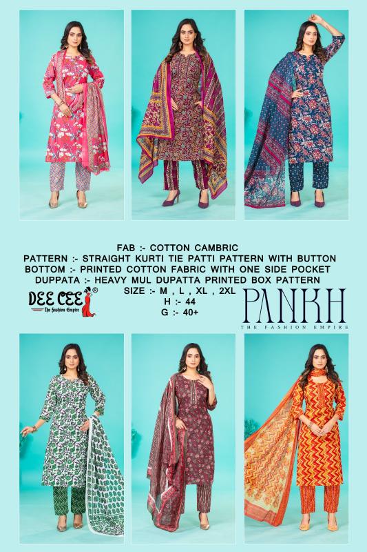 DEECEE PANKH Kurti Wholesale catalog