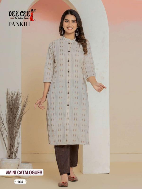 DEECEE PANKHI Kurti Wholesale catalog