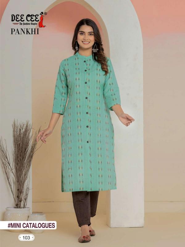 DEECEE PANKHI Kurti Wholesale catalog