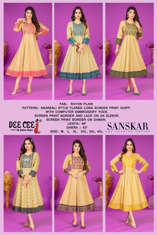 DEECEE SANSKAR Kurti Wholesale catalog