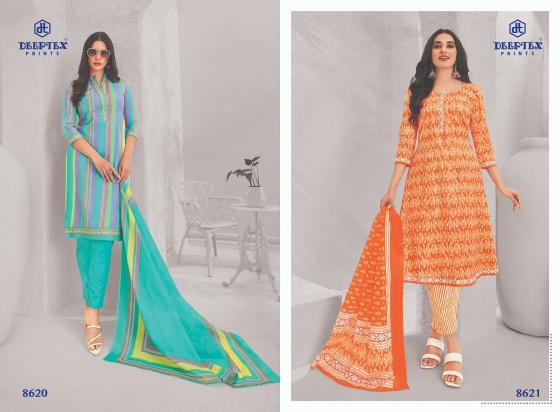 Deeptex Miss India Vol-86 – Dress Material - Wholesale Catalog