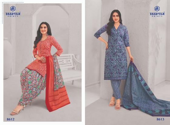 Deeptex Miss India Vol-86 – Dress Material - Wholesale Catalog