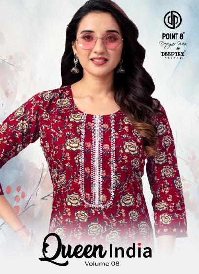 Deeptex Queen India Vol-8 – Kurti With Pant - Wholesale Catalog