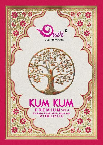 Devi Kumkum Premium Vol-4 – Readymade With Lining - Wholesale Catalog