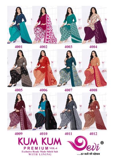 Devi Kumkum Premium Vol-4 – Readymade With Lining - Wholesale Catalog