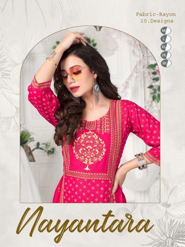 FASHION TALK NAYANTARA VOL.1 Kurti Wholesale catalog