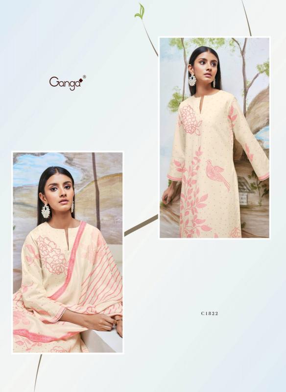 Ganga HIBA Dress Materials Wholesale catalog