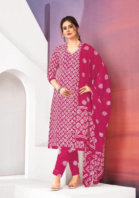 Ganpati Batik Pant Vol-8 – Dress Material - Wholesale Catalog