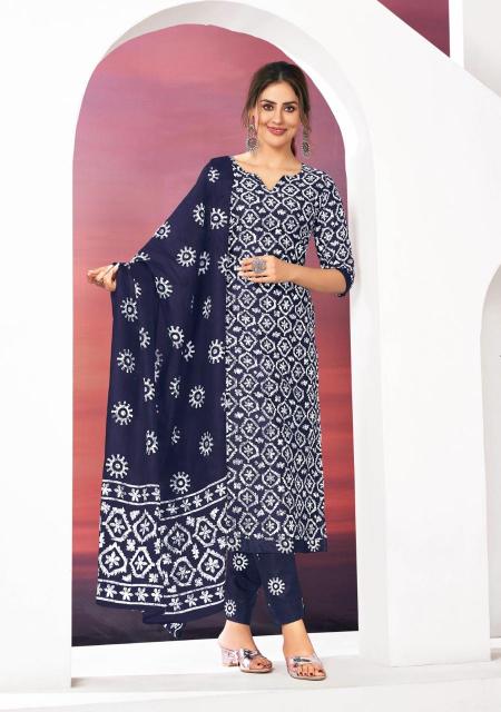 Ganpati Batik Pant Vol-8 – Dress Material - Wholesale Catalog