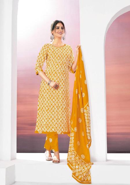 Ganpati Batik Pant Vol-8 – Dress Material - Wholesale Catalog