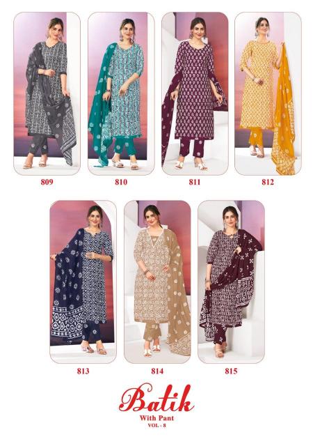 Ganpati Batik Pant Vol-8 – Dress Material - Wholesale Catalog