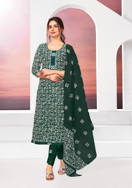 Ganpati Batik Pant Vol-8 – Dress Material - Wholesale Catalog