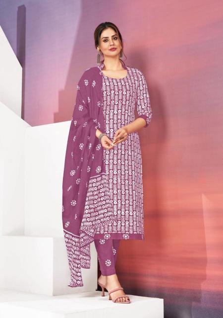 Ganpati Batik Pant Vol-8 – Dress Material - Wholesale Catalog