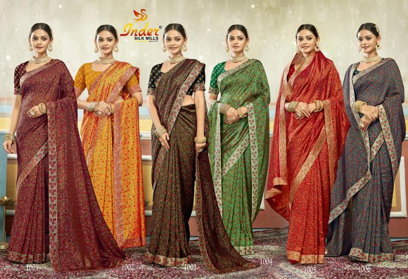 INDER SILK MILLS SHREWALLI 6226 Saree Wholesale catalog