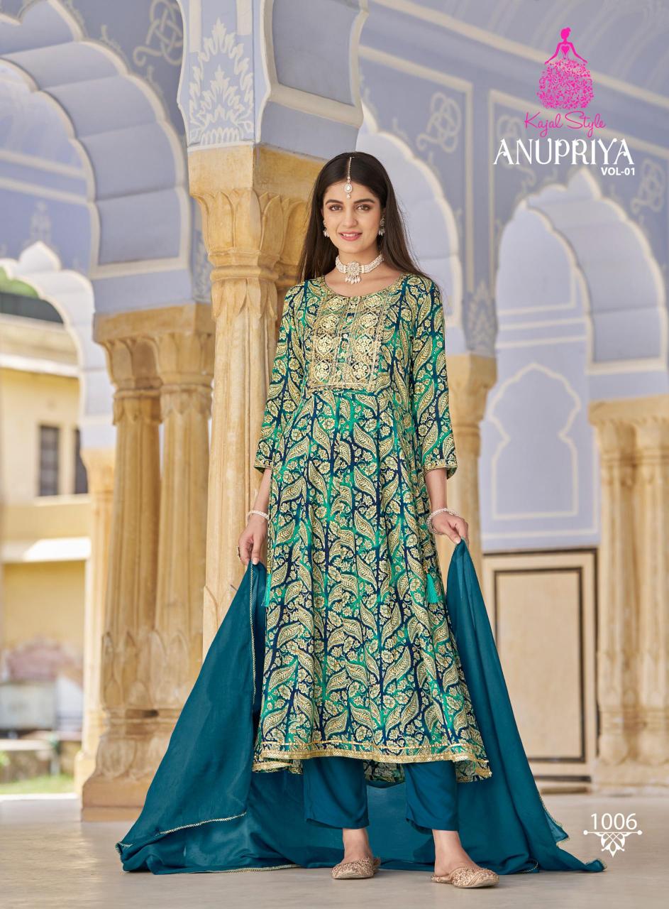 KAJAL STYLE ANUPRIYA Vol.1 Kurti Wholesale catalog