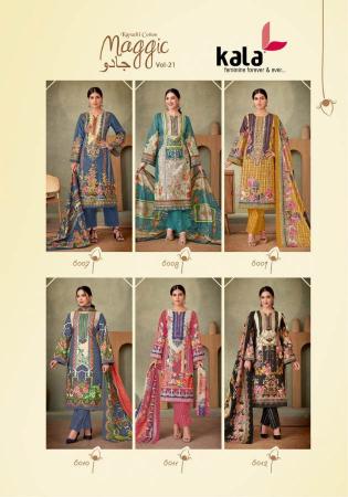 Kala Magic Vol-21 – Dress Material Wholesale Catalog