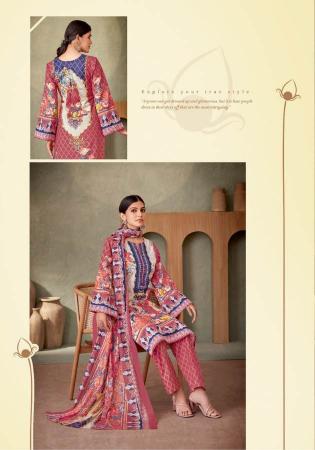 Kala Magic Vol-21 – Dress Material Wholesale Catalog