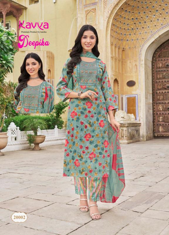 KAVYA DEEPIKA vol -20 Kurti Wholesale catalog