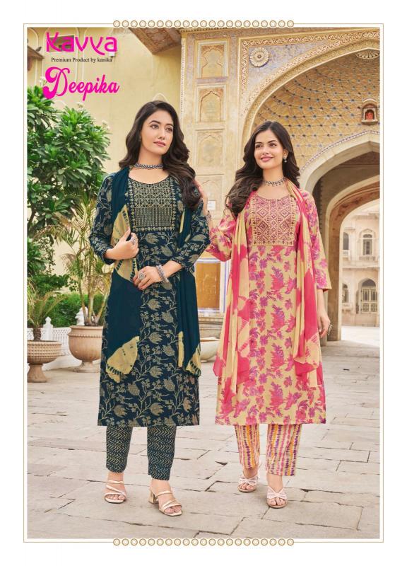 KAVYA DEEPIKA vol -20 Kurti Wholesale catalog