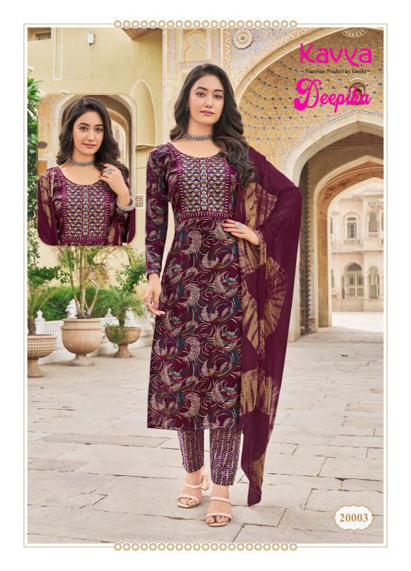 KAVYA DEEPIKA vol -20 Kurti Wholesale catalog