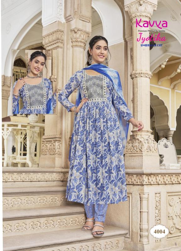 KAVYA JYOTIKA VOL 4 Kurti Wholesale catalog