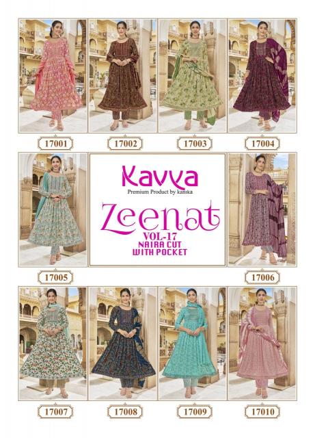 KAVYA ZEENAT VOL 17 Kurti Wholesale catalog