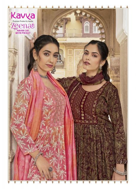 KAVYA ZEENAT VOL 17 Kurti Wholesale catalog