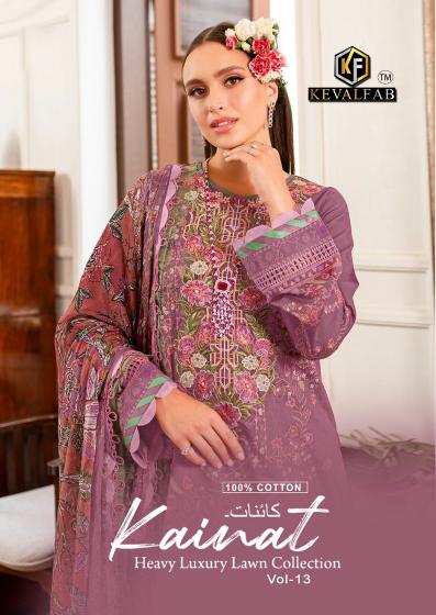 Keval Kainat Vol-13 – Luxury Karachi Lawn Collection - Wholesale Catalog