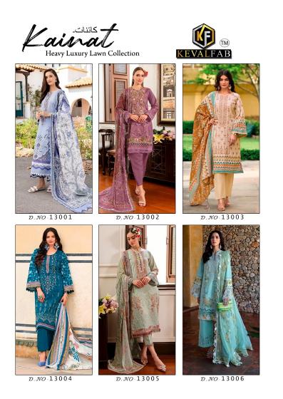 Keval Kainat Vol-13 – Luxury Karachi Lawn Collection - Wholesale Catalog