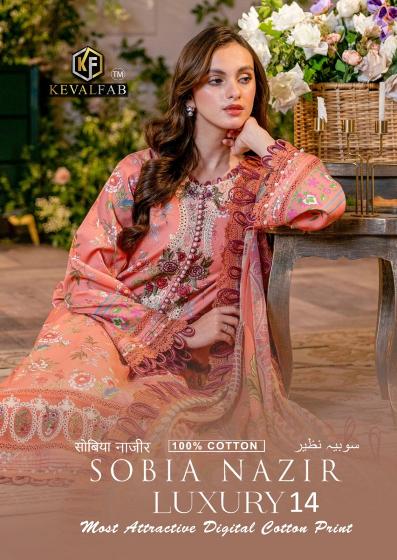 Keval Sobia Nazir Vol-14 – Luxury Karachi Collection - Wholesale Catalog