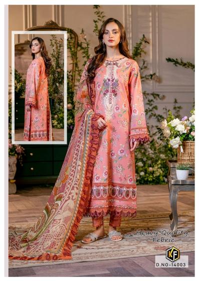 Keval Sobia Nazir Vol-14 – Luxury Karachi Collection - Wholesale Catalog