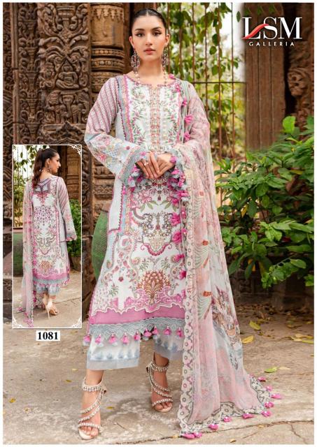 LSM Parian Dream Vol-9 – Heavy Karachi Lawn Collection - Wholesale Catalog