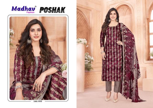 Madhav Poshak Vol-1 – Kurti Pant With Dupatta - Wholesale Catalog