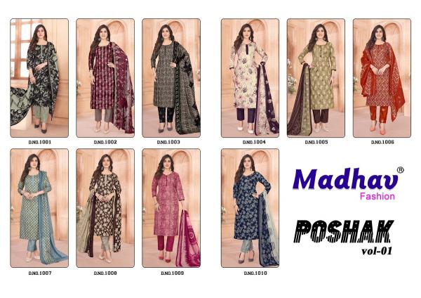 Madhav Poshak Vol-1 – Kurti Pant With Dupatta - Wholesale Catalog