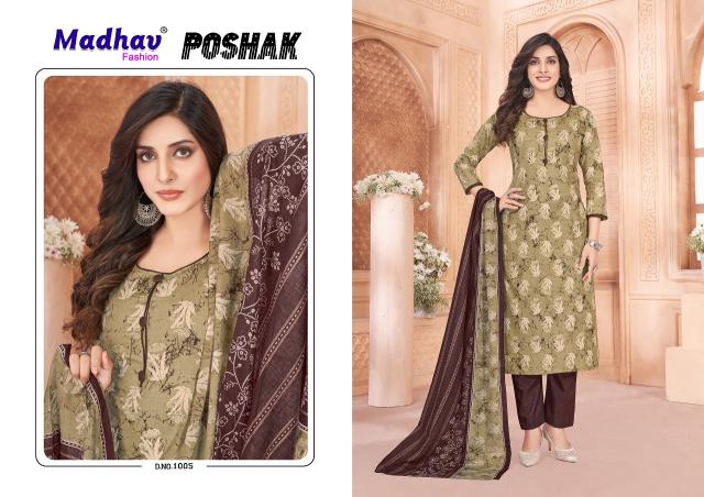 Madhav Poshak Vol-1 – Kurti Pant With Dupatta - Wholesale Catalog