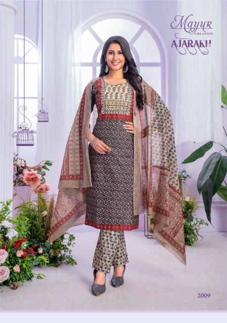 Mayur Ajarakh Vol-2 – Kurti Pant With Dupatta - Wholesale Catalog