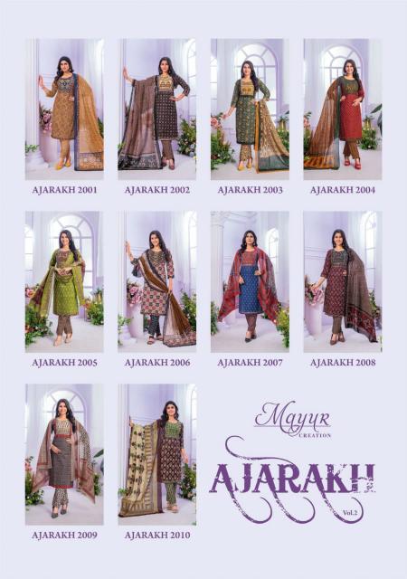 Mayur Ajarakh Vol-2 – Kurti Pant With Dupatta - Wholesale Catalog